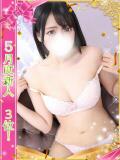 うる One More 奥様　池袋店（池袋/デリヘル）