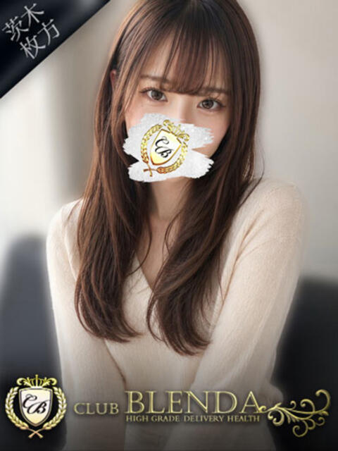 広瀬 ゆま クラブ ブレンダ茨木・枚方店(デリヘル)