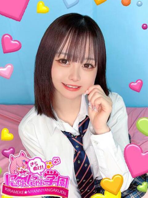 ペコリ※現役専門学生♪ きらめけ！にゃんにゃん学園in大宮（デリヘル）