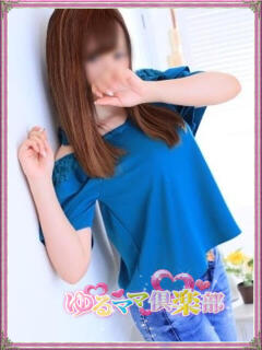 雨音 留美香 ゆるママ倶楽部（五井/デリヘル）