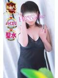 さかした 大和人妻城（大和/デリヘル）