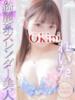 れいな Okini所沢（/）