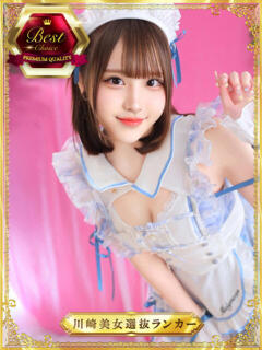 サオリ 川崎美女革命（川崎堀之内/ソープ）