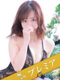 みくる 横浜人妻ヒットパレード（シンデレラグループ）（関内/デリヘル）