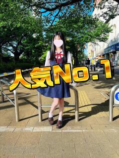 このは 池袋S級素人派遣型東京美少女物語（池袋/デリヘル）
