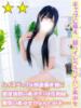 うい 千葉サンキュー（/）