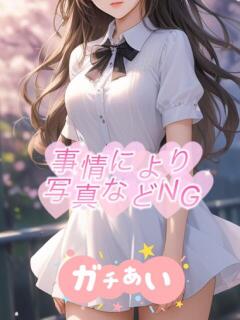 体験ありす『完全無欠の業界未経験逸材美少女』