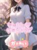ありす『完全無欠の業界未経験逸材美少女』 錦糸町派遣型JKリフレガチあい（/）