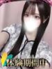 リコ ギャルズネットワーク 姫路（/）