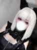 ひめ ZERO（/）