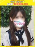 あん【FG系列】 ハンドdeフィーリングin横浜（FG系列）（曙町/ヘルス）