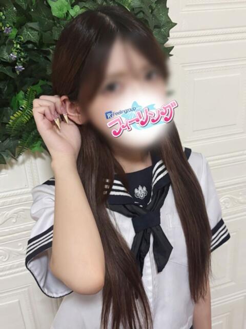 あん【FG系列】 ハンドdeフィーリングin横浜（FG系列）（店舗型オナクラ）