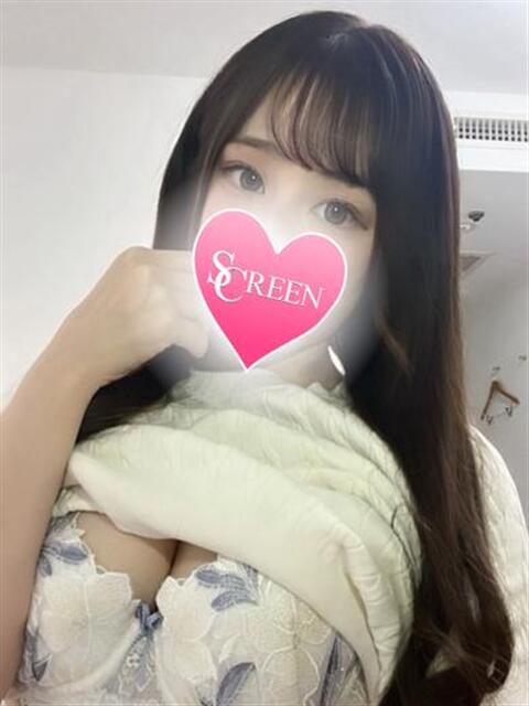ゆに SCREEN(スクリーン)（デリヘル）
