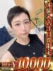 なごみ 人妻熟女の秘密の関係　船橋店（/）