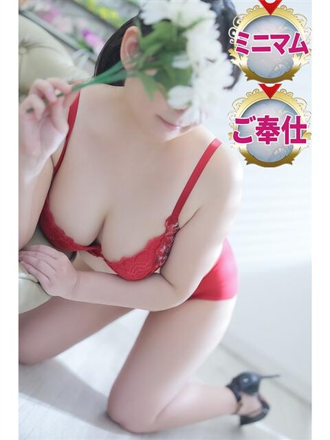 よしの 大和人妻城(人妻路上待ち合わせデリヘル)