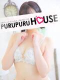 内海 凪 プルプルハウス（木屋町/ヘルス）