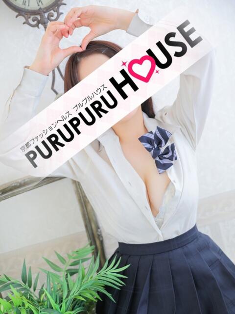 木之本 さくら プルプルハウス(ファッションヘルス)