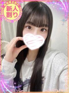 なずな