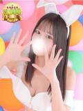 つむぎ 恋するバニー（福原/ソープ）
