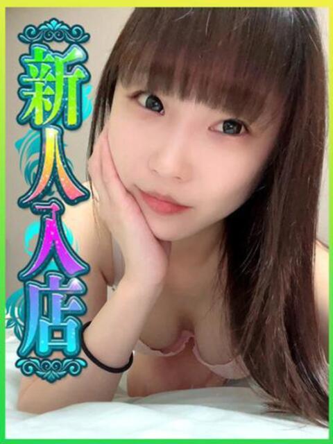 ももな 妖精(ようせい)(ファッションヘルス)