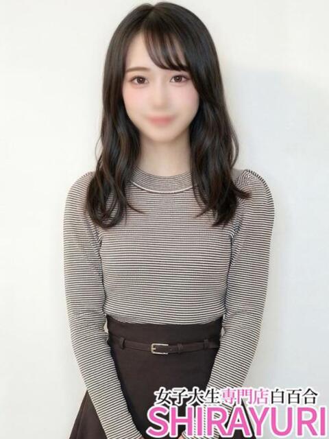 みえ♪剛毛アソコの清楚系 女子大生専門店白百合（デリヘル）