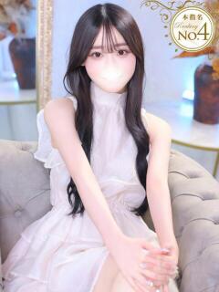 ゆい★キス中毒！発育途中の原石 Chloe錦糸町店 S級素人清楚系デリヘル（錦糸町/デリヘル）