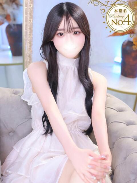 ゆい★キス中毒！発育途中の原石 Chloe錦糸町店 S級素人清楚系デリヘル（デリヘル）