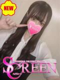 レン SCREEN(スクリーン)（栄町/デリヘル）