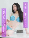 江口　かずみ ブカチョハイパー（西中島南方/ホテヘル）