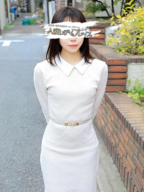 ゆず 人妻・若妻デリヘル レディプレイス（デリヘル（人妻若妻専門店））