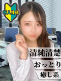こと 丸の内（池袋/セクキャバ）