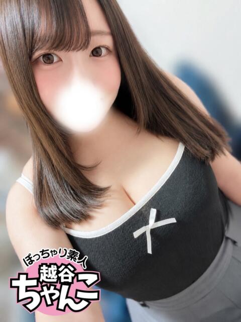 つむぎ ぽっちゃり巨乳素人専門 埼玉越谷ちゃんこ（ぽっちゃりデリヘル）