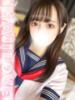 みゆう まじらぶ！（/）