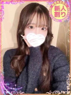 なの