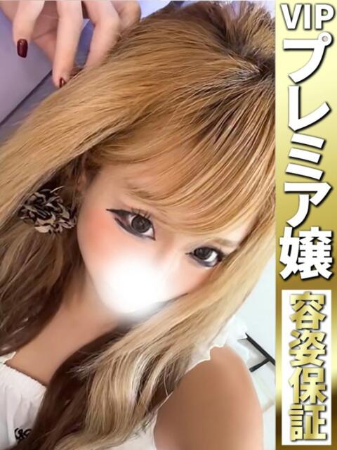 みゆ【理性沈没確定の沼設計図】 どMばすたーず 群馬 高崎店（デリヘル）