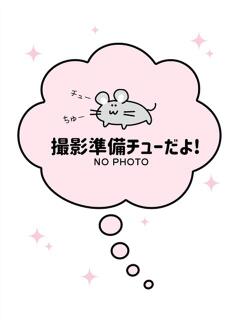 ゆう ぼいんWORK（天王町(水戸市)/ヘルス）