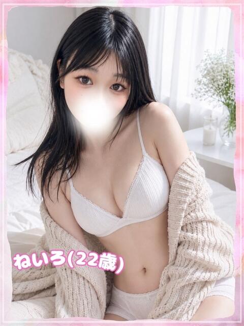 ねいろ ラブコレ（デリヘル）