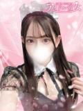 乙葉そら 水戸ソープ アイドル彼女（天王町(水戸市)/ソープ）