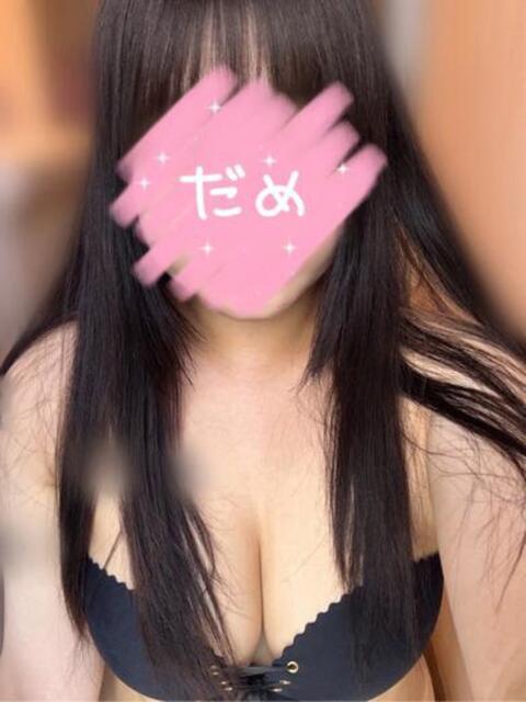 みつき 長崎佐世保ちゃんこ（ぽっちゃりデリヘル）
