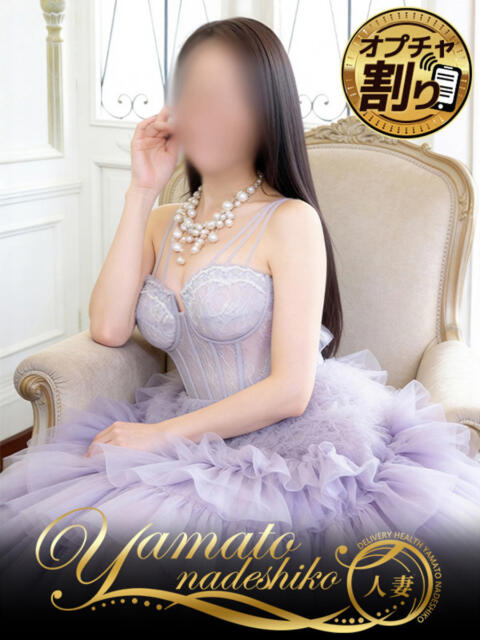きこ 大和ナデシコ～人妻～（人妻デリヘル）