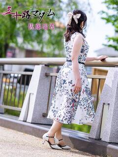 佐藤瑞希 五十路マダム宇都宮店(カサブランカグループ)（宇都宮/デリヘル）