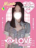 みら コンカフェ×オナクラ @LOVE日本橋店（日本橋/ホテヘル）