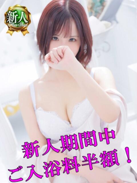 真（まこと） 男爵（ソープランド）