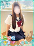 羽織 かれん ハレ系 放課後クラブ（中洲/ヘルス）