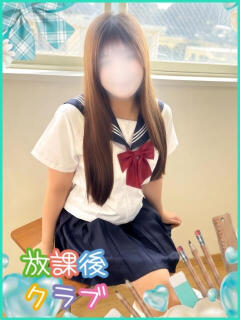 羽織 かれん ハレ系 放課後クラブ（中洲/ヘルス）