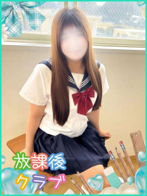 羽織 かれん ハレ系 放課後クラブ（店舗型ヘルス）