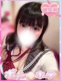 える 激安ソープの殿堂　ボイン・ホーテ（桜町(土浦市)/ソープ）