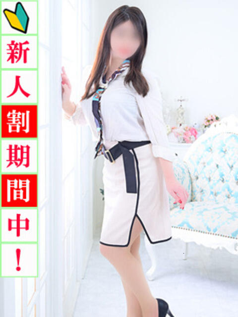 さら 出会い系人妻ネットワーク 渋谷〜目黒編(人妻系デリヘル)