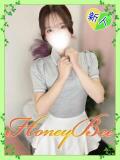 ゆめ（元子役！激かわ現役大学生 ハニービー（Honey Bee）（熊谷/デリヘル）