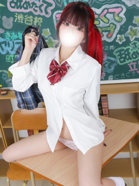 なのは 舐めたくてグループ〜ペロンチョ学園〜八王子校（デリヘル）